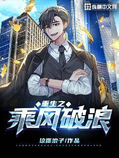 腹黑將軍要休妻沐云初