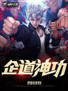 數菜園文集:作文集