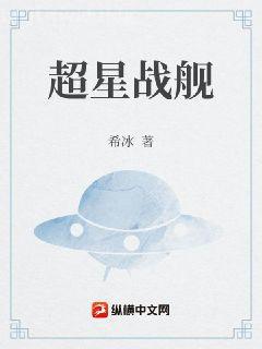 斗羅之諸天抽獎系統