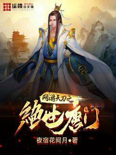 【詭秘之主NP】深黯