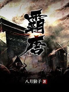 清冷師兄竟是隱藏白切黑！