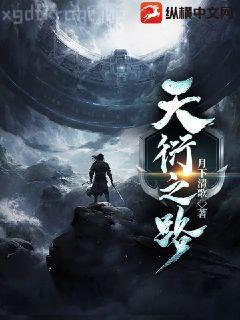 東宮鎖嬌（重生）