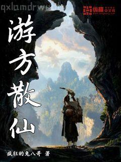 當小師妹拿了作精劇本