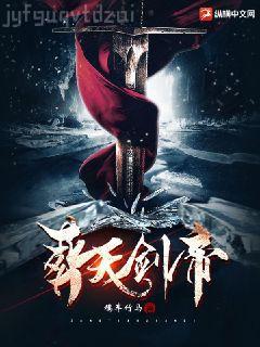 亡靈法師末世行