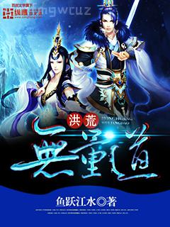 傅總夫人又鬧離婚了傅景霆容姝