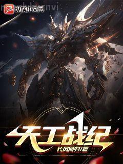 自己的老婆自己養(yǎng)