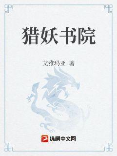 韞色過濃周時韞蘇矜北