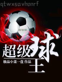 我有一個(gè)小世界