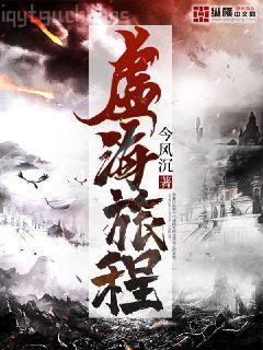 盛安然叫什么名字