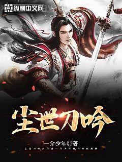 九龍拉棺大結(jié)局