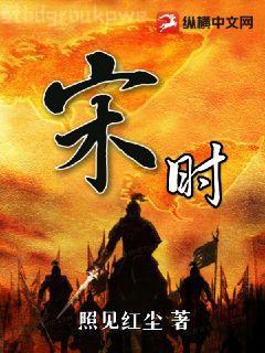 攝政王妃嬌寵日常