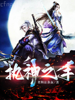 從精神病院走出的強(qiáng)者