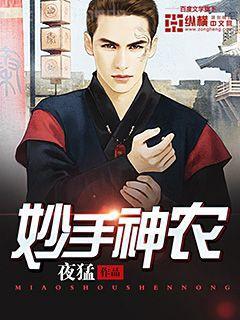 手捧星光來愛你