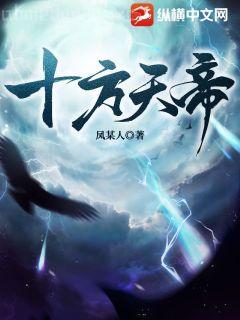 裝A后被影衛標記了