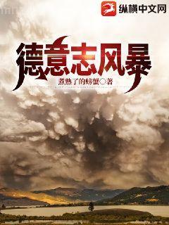 俺尋思這挺科學(xué)的