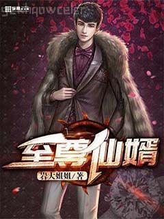 才不要和你做朋友