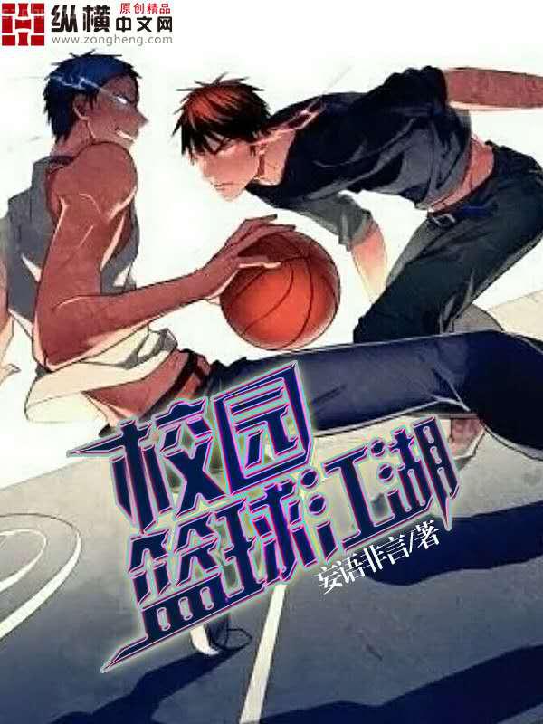 閃婚蜜寵夏筱筱