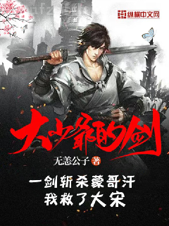 秦晉之好[娛樂(lè)圈]