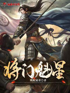 你海王，我綠茶