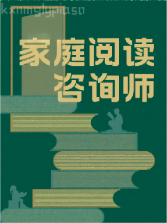 蘇卿陸容淵完結