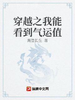 全家都是穿來的，就我土著