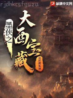 被前任看見一個(gè)人吃火鍋