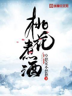 時光不及你薄涼