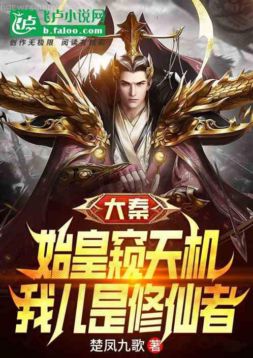 重生我真的不會拒絕