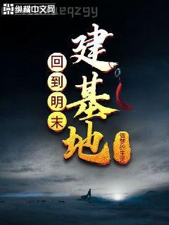 許你萬里河山劉玥顧南封