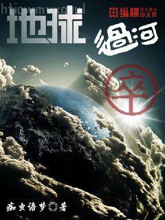 浮生若夢，為歡幾何！