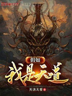 茅山終極僵尸王