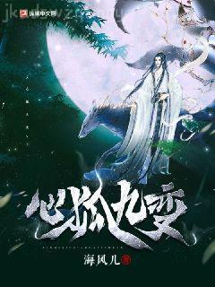 殿下盛寵令：甜心乖乖，親一口