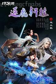 再度撩情，前夫放開我