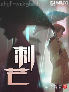 讓颶風穿過身體