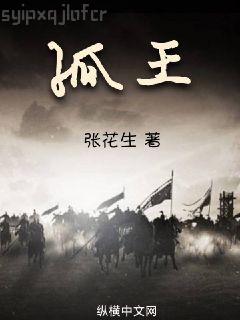 女主都和男二HE