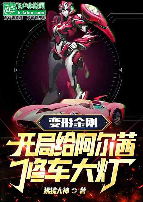 給我一個吻[快穿]