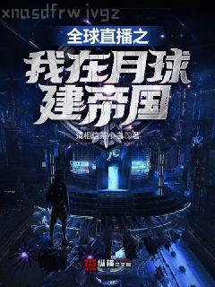 平步青云柳浩天林芊芊