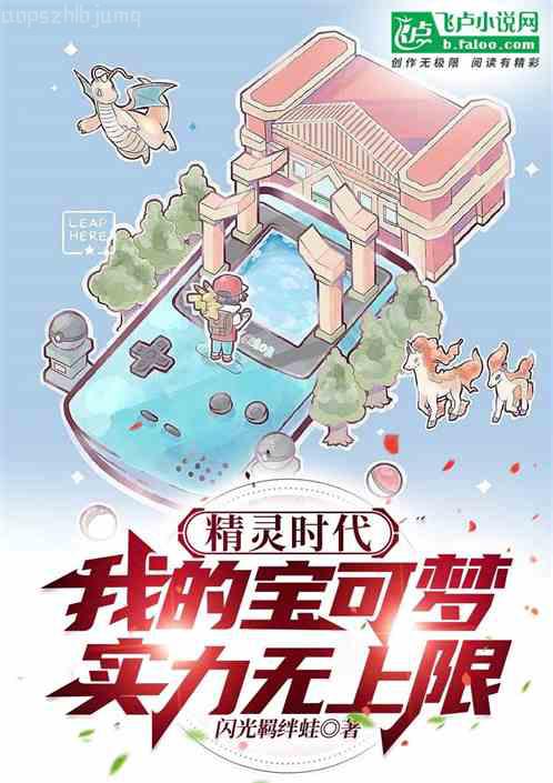 沈湘傅少欽重生