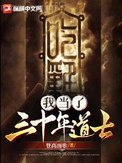 物價貶值十億倍，我成了神豪