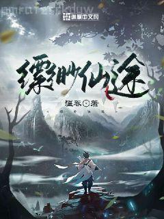 江醫生他懷了死對頭的崽