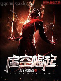 萬千寵愛[快穿]