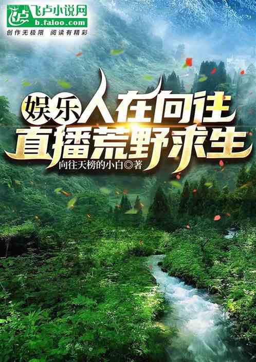 腹黑王爺逃跑王妃