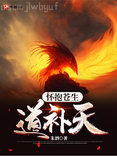 天降神婿陳黃皮葉紅魚