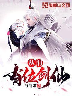 退后讓為師來(lái)