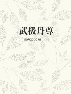 網(wǎng)游之天地