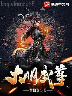 嬌軟美人在六零