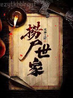 蕭蕭·湘西（沈從文的湘西故事）