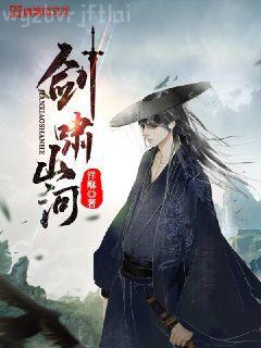 女神的近身護衛