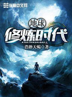 穿成校草前男友[穿書]