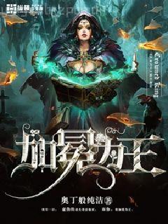 一切從天龍八部開始